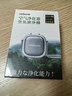 北欧鸥斯（oeshome）oeshome小型便携脖挂式随身负离子空气消毒净化器除甲醛防二手烟 银色 实拍图