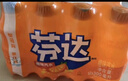 可口可乐（Coca-Cola）芬达 Fanta 高考季 橙味汽水碳酸饮料300ml*12瓶 高分必达 实拍图