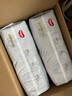 好奇（Huggies）金装拉拉裤L124片(9-14kg)尿不湿【速干不易红】 实拍图