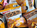 享食兔五香烤花生米山东特产脱红皮花生油小包装休闲零食品下酒菜50包 实拍图