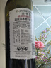 杰卡斯酿酒师臻选系列西拉加本纳干红750mL单支 澳洲红五星 红酒 送礼 实拍图