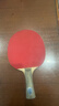 双鱼乒乓球拍单拍五星学生成人专业级5星七层实木底板五星乒乓球拍 五星进攻型【直】含球+拍包 实拍图