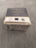 派克（PARKER）配件系列 钢笔墨水蓝黑57ml 实拍图