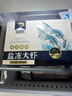 卖鱼郎先生青岛盐冻大虾净重3.6斤 20-25只/斤 白虾基围虾生鲜 虾类 实拍图