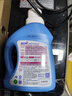 蓝月亮深层洁净洗衣液 薰衣草香 3kg+1kg*3袋+500g袋 高效除螨 强效去污 实拍图