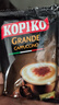可比可（KOPIKO）豪享卡布奇诺咖啡30.25g*50 三合一速溶咖啡粉冲调饮品印尼进口 实拍图