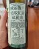 欧丽薇兰 Olivoila【保真橄榄油】 食用油 橄榄油500MLx2 精选年货礼盒 实拍图