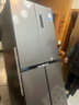 华凌美的出品406L十字双开门对开多门四门冰箱超薄风冷无霜一级能效双变频京东自营HR-426WSP国家补贴 实拍图