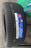 普利司通（Bridgestone）汽车轮胎 245/55R19 103V H/L001 适配汉兰达/冠道/福特锐界 实拍图