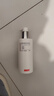 京东京造果酸身体乳300ml小苍兰香 持久留香补水保湿男女士滋养润肤礼物 实拍图