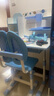 海旭成儿童学习桌椅套装家用书桌小孩子写字桌中小学生作业桌写字台 实拍图