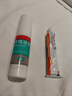 洛芙联苯苄唑溶液喷雾剂60ml+丽芙尿素乳膏30g 实拍图