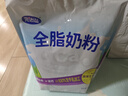 完达山全脂奶粉 高蛋白质高钙 生牛乳加工350g(新老包装随机发货)  实拍图