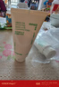 悦诗风吟（innisfree）绿茶洗面奶150g*3氨基酸绵密泡沫控油清洁男士女士新年礼物 实拍图