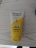 旁氏（POND'S）米粹润泽保湿洁面乳150g 氨基酸洗面奶男女去角质 实拍图