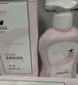 妇炎洁内衣裤洗涤液 男女通用私处洗衣液手洗清洁液 99%除菌 300ml/瓶*2 实拍图