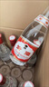 汾酒 红盖玻汾 清香型白酒 42度 475mL*6瓶 整箱非原箱 实拍图
