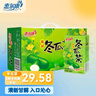 惠尔康 茶饮料秘制冬瓜茶凉茶饮品24盒 整箱饮料夏季夏天饮料  实拍图