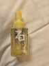姬芮（ZA）净颜透澈小黄砖卸妆油100ml油皮可用温和清洁快速卸妆不油腻圣诞 实拍图