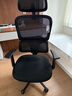 西昊M56二代 人体工学椅办公椅电脑电竞椅子人工力学座椅学习国家补贴 实拍图