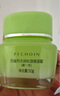百雀羚（PECHOIN）面霜 8杯水倍润精华霜 补水滋润八杯水护脸润肤保湿霜擦脸油护肤 【补水锁水】面霜 50g +乳100ml 实拍图