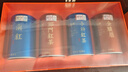 福茗源特级四大红茶500g 2025新茶金骏眉祁门红茶小种红茶滇红茶叶礼盒 实拍图