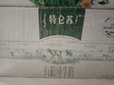 蒙牛特仑苏有机纯牛奶250mL*12盒 品质奶源 送礼盒装 电商定制 实拍图