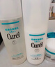 珂润（Curel）保湿四件套(洁面+3号水+乳液+面霜)补水护肤品套装敏感肌圣诞礼物 实拍图