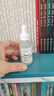 THE ORDINARY10%烟酰胺+1%锌30ml提亮控油收毛孔淡化痘印胺锌三控精华新年礼物 实拍图