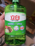 立白茶籽洗洁精1.45kg 99%除菌高效去油除味宝宝餐具果蔬清洁用洗涤灵 实拍图