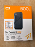 西部数据（WD）500GB NVMe 移动固态硬盘（PSSD）My Passport随行SSD type-c接口 1050MB/s 手机直连笔记本外接 实拍图