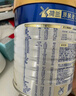 美素佳儿（Friso）皇家较大婴儿配方奶粉2段（6-12个月）400克 乳铁蛋白 新国标 实拍图