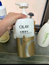 OLAY玉兰油水润沐浴露舒柔滋润保湿 佛手柑730ml大容量 【京东金榜】 实拍图