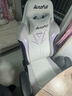 傲风C3灵风电竞椅人体工学椅电脑椅办公椅椅子礼物礼品游戏椅国家补贴 实拍图