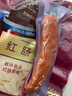 伊雅 秋林食品公司红肠 600g/5支装 百年老字号 东北特产熟食单支包装 实拍图