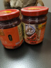 李锦记 蒜蓉辣椒酱226g 0添加防腐剂 国宝级大师推荐 烧烤火锅炖炒拌蘸 实拍图