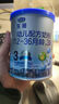 君乐宝(JUNLEBAO)乐铂配方奶粉2段(6-12个月较大婴儿适用)808克  实拍图