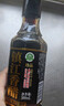 恒顺【国家非遗】恒顺黑珍品香醋300ml粮食酿造镇江香醋特产 镇江香醋300ml*4瓶装 实拍图