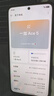 一加 Ace 5 12GB+256GB 全速黑 oppo 国家补贴 第三代骁龙 8 冰川电池 游戏AI智能5G手机 实拍图