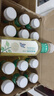 农夫山泉 东方树叶茉莉花茶500ml*15瓶无糖茶饮料0糖0脂0卡整箱装热门商品 实拍图