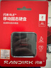 闪迪（SanDisk）ELE 2TB 移动固态硬盘（PSSD）新元素 type-c接口 小巧便携手机直连笔记本两用外接 办公存储西数 实拍图