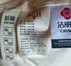 洁丽雅（Grace）A类全棉枕头100%新疆棉花枕芯 低枕一只装 实拍图