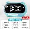 QT-TIMER计时器智能闹钟学生专用起床神器语音控制表倒计时提醒器桌面时钟初高中强力叫醒电子闹钟男孩礼物 实拍图