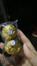 费列罗 巧克力 2粒*48条 96粒1200g 婚礼装 零食糖果 新年礼物 实拍图