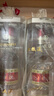 五粮液 普五八代 浓香型白酒 52度 500ml 单瓶 新老包装随机 官方授权 实拍图