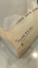 心相印抽纸经典心心相印卫生纸面巾纸婴儿面巾餐巾抽纸巾软抽批发售卖 3层100抽3包 实拍图
