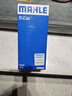 马勒（MAHLE）汽油滤/燃油滤芯KL833威朗昂科威科鲁兹迈锐宝英朗新君越君威ATSL 实拍图