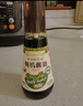 爷爷的农场有机喷雾核桃酱油100ml 减盐儿童宝宝调味 赠婴儿辅食谱配料干净 实拍图