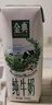 伊利金典纯牛奶整箱 250ml*16盒 3.6g乳蛋白 礼盒装 实拍图