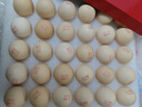 CP 正大 睛彩叶黄素鲜鸡蛋30枚 1.68kg  无抗生素    礼盒装 实拍图